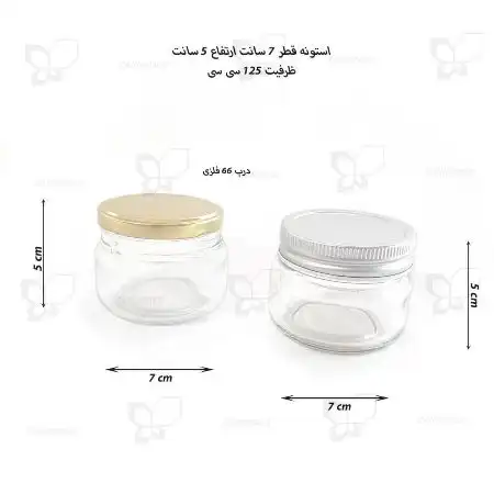 تصویر محصول جار شیشه استوانه ای قطر 7 ارتفاع 5 با درب کانتینری 68